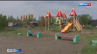 По факту травмы ребёнка на квадроцикле в парке имени 300-летия Омска заведено уголовное дело