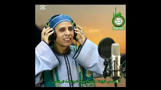 مديح فاطمه الزهراء التصوف الازهر الامام العربى ومولانا الحج احمد ابو الحسن بصوت محمود صغير دندنها
