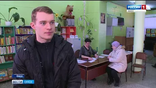Игроки «Авангарда» готовятся к выборам главы государства