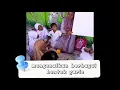Download Lagu Barokallahulakum MATSAMA hari ke-4 sudah terlaksana