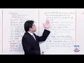 Class 10 - Computer Studies
