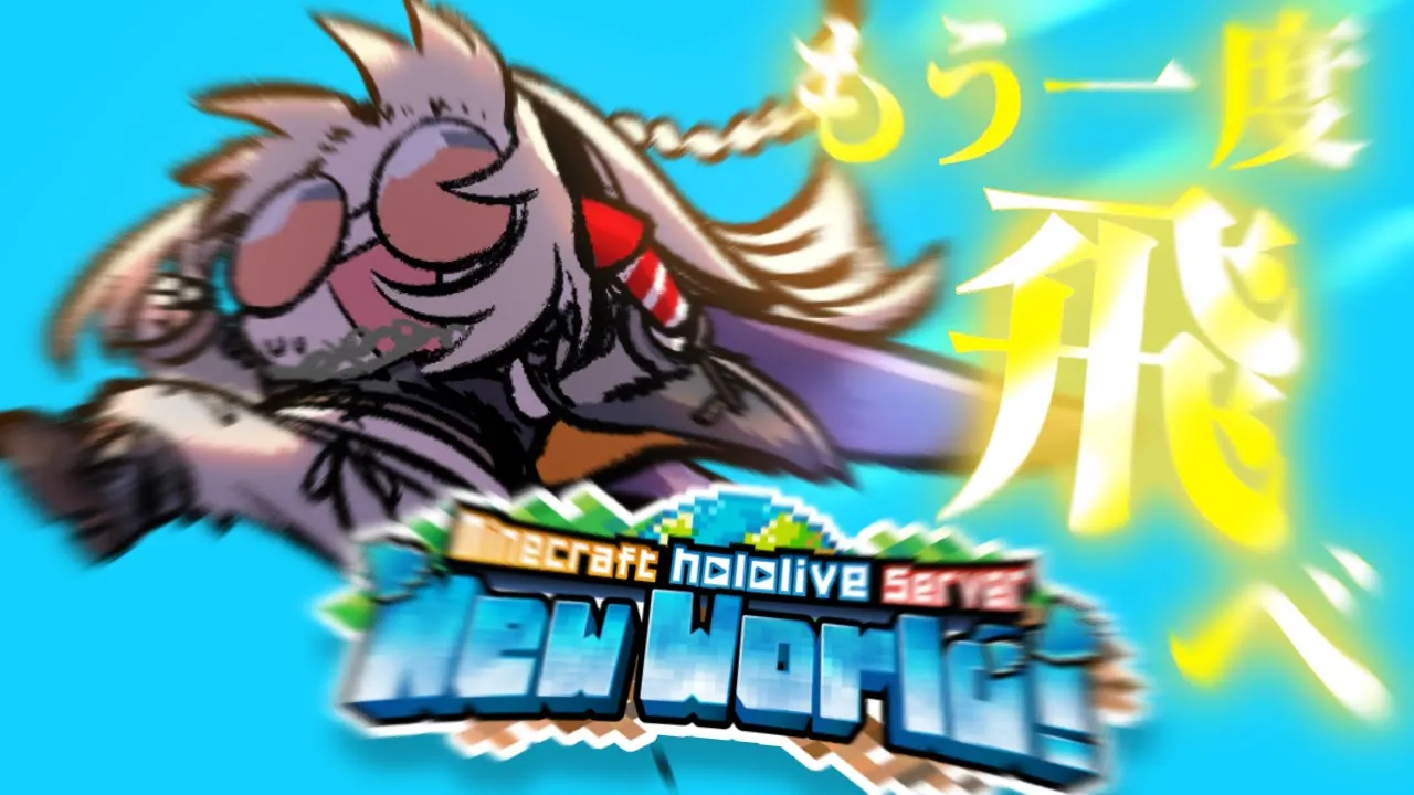 【Minecraft】ルイ先輩とエリ虎をもう一度ッッ！【虎金妃笑虎】