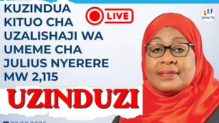 🔴🅻🅸🆅🅴: RAIS SAMIA AKIZINDUA KITUO CHA UZALISHAJI WA UMEME CHA JULIUS NYERERE MW 2115