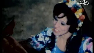 عفاف راضي يهديك يرضيك نسخةجديدةHD 