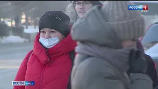 «Вести Омск», дневной эфир от 16 февраля 2021 года