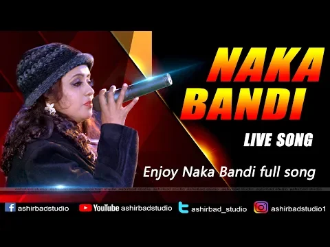 Download MP3 Naka Bandi- Are you ready - Sridevi || Bappi Lahiri | Usha Uthup | | Old Hit  Song Live Performance
