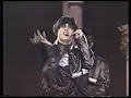 젝스키스 (Sechs Kies) 무모한사랑 (Reckless Love)
