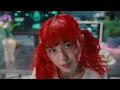 a子 - LAZY : MUSIC VIDEO