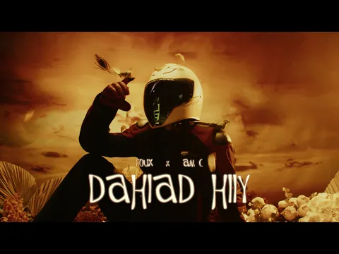 Download MP3 FOUX x AM-C - Dahiad Hiiy (Official Music Video)