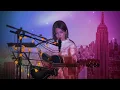夏夜のマジック / indigo la End Cover by 野田愛実(NodaEmi)