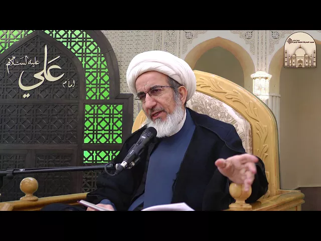 ⁣من ينال شفاعة النبي ص واله؟! - سماحة الشيخ حبيب الكاظمي