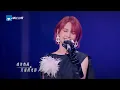 【Stage】Jeff Chang & Rainie Yang "Ting Wen Ai Qing" #TheTreasuredVoiceS7