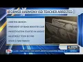 Former Harmony teacher arrested accused of stealing band funds