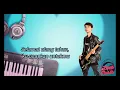 Download Lagu Selamat Ulang Tahun - Gellen Martadinata (Lyrics)