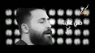 الله على الخوان ما اكتر صحابو حسام اللباد 