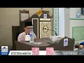 Download Lagu Kuliiah Maghrib Perdana - Ustaz Kazim Elias