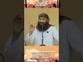 Download Lagu Sisipkan Doa ini, Ketika Selesai Sholat - Ustadz Syafiq Basalamah MA