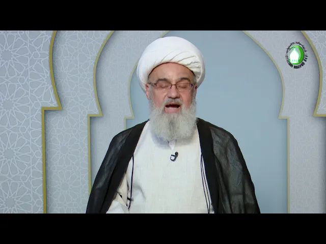 ⁣234   موضوع احباط و تکفیر و انقطاع عذاب مؤمن - استاد: شیخ حسن میلانی