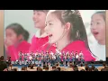 童声合唱《明天会更好》