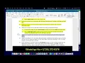 Excel Module 3 SAM Project A Scrub Jay Peripherals Excel Module 3 SAM Project 1a