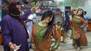 gal sun dildara mehak khanzadi dance performance sgstudio 2026
