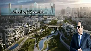 كمل مشوارك السكه لسه في اولها 