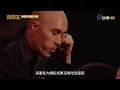 [Night Market King] Trailer