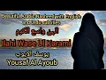 Download Lagu Ilahi Wase Ul Karami , beautiful Arabic Nasheed with English and Urdu subtitles