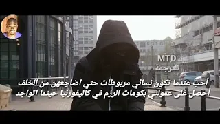 توباك شاكور مترجم ريمكس حزين هل تشعر بي 2Pac Can You Feel Me 