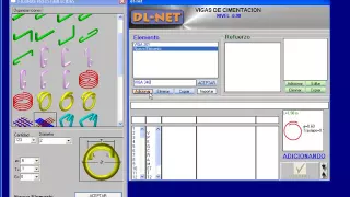 DL-NET GYJ