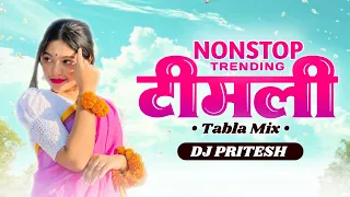 non stop gamit timli song tabla mix dj pritesh bhavin vasava sunaina patel ashish gamit at music