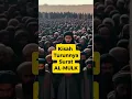 Download Lagu Kisah Turunnya Surat AL- MULK #cintaislam #jejakislam #kisahnabi #history #shorts #motivation #facts