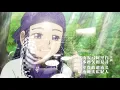 【ゴールデンカムイ】さユり×MY FIRST STORY - レイメイ  フルを叩いてみた / Golden Kamuy Season 2 Opening Drum Cover