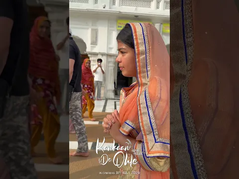Kankaan De Ohle Team in Amritsar for blessing 31 July 2026