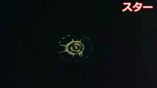 سيف النار اغنيه تلفت ترى الأرض صارت يبابا 