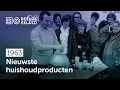 Download Lagu 📼 18e Huishoudbeurs in RAI Amsterdam (1963)