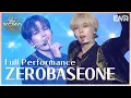 Download Lagu [#2024KGMA] ZEROBASEONE (제로베이스원) - Insomnia + Sunday RIDE + GOOD SO BAD | #ZB1 | ENA 241116 방송