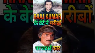 Bollywood First Hit And Run Case Raj Kumar Son Crushed Poor Man Shorts Kalki Bollywoodnews  Bollywood First Hit And Run Case Raj Kumar Son Crushed Poor Man Shorts Kalki Bollywoodnews