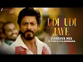 Download Lagu Udi Udi Jaye Dandiya Remix - Raees | Shah Rukh Khan |Sukhwinder S, Bhoomi T \u0026 Karsan S | Ram Sampath