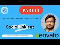 PART-18 WordPress Theme Customization Social link set Bangla Tutorial - 2022