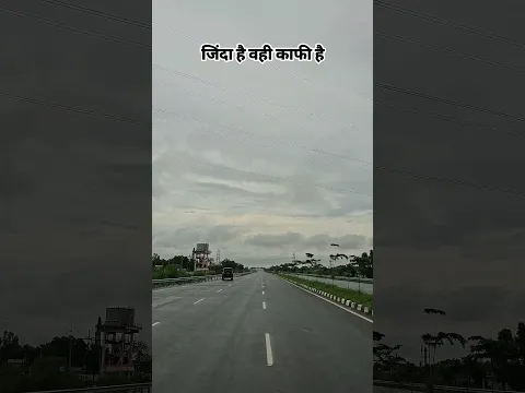 अपनी क्या फिक्र करें 🥹😱 #shorts #youtubeshorts #ytshorts #viralshorts @ANILHINDUTVVLOGS