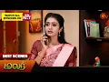 Download Lagu Malar - Best Scenes | 30 Oct 2024 | Tamil Serial | Sun TV