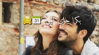 بكرا جاي اليوم الاجمل من هاليوم ولا قوي بهيد الكون تفرقنا  بكرا جاي اليوم الاجمل من هاليوم ولا قوي بهيد الكون تفرقنا