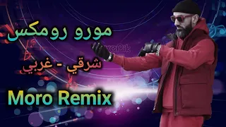 MORO REMIX L Oriental Rai Rap Remix 2024 