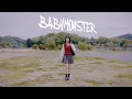 Download Lagu BABYMONSTER 'Ghost' Promotion Video