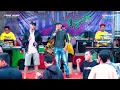 Download Lagu TRIAS MUSIC -  TEMAN BANG SONY - HAPPY PARTY BOTTOM ORGANIZER DI MAYONG JEPARA
