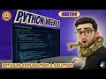 Python Week 3 Graded Assignment GRPA 1 2 IIT Madras BS Degree Full Solution Concepts
