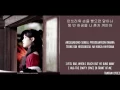 Download Lagu Dear Name / 이름에게 - IU Lyrics [Han,Rom,Eng].mp4