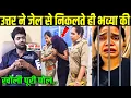 Download Lagu Haryanvi Actor Uttar Kumar ने जेल से भर आते ही bhavya Gautam की खोली पोल। Uttar Kumar Case Update 