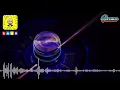 اصيل هميم - أنت وضميرك ريمكس Dj RAMO 2022